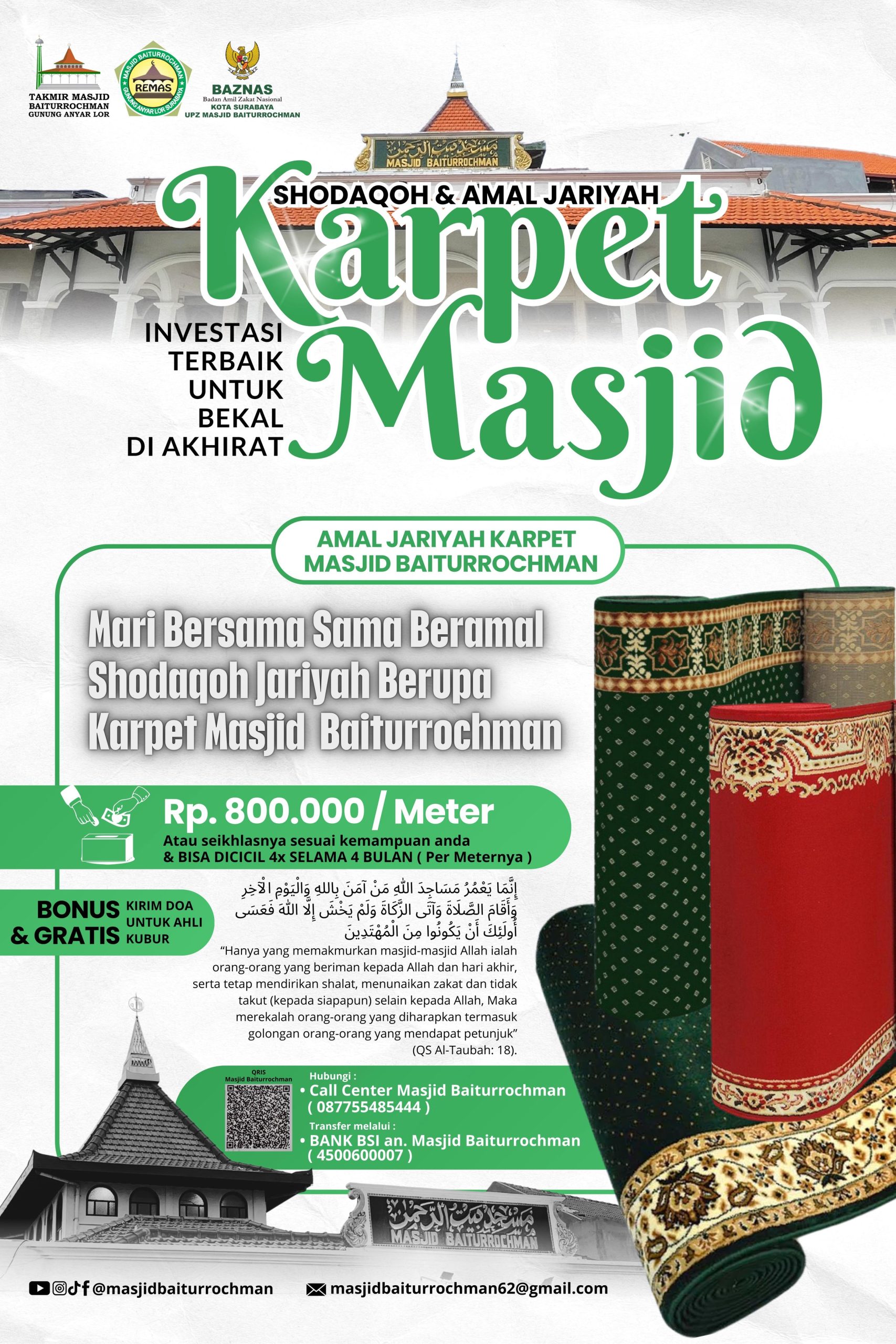 Donasi Karpet Masjid