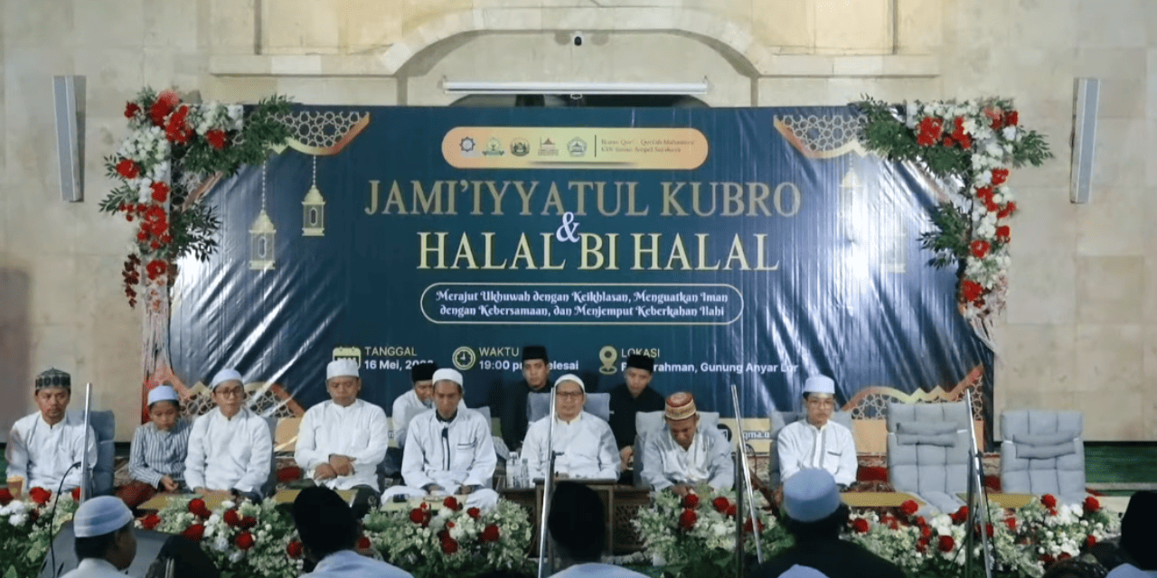 MERIAH!!! Jami’iyatul Kubro & Halal Bi Halal