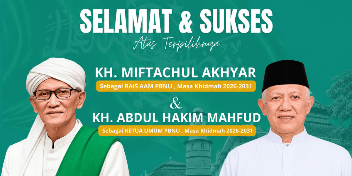 Muktamar 2026