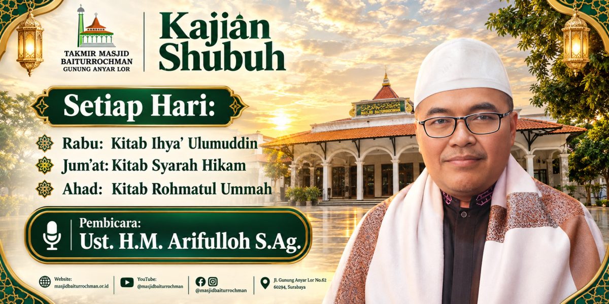 Kajian Shubuh